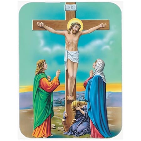 CAROLINES TREASURES Jesus on the Cross Crucifixion Mouse Pad, Hot Pad or Trivet APH1307MP